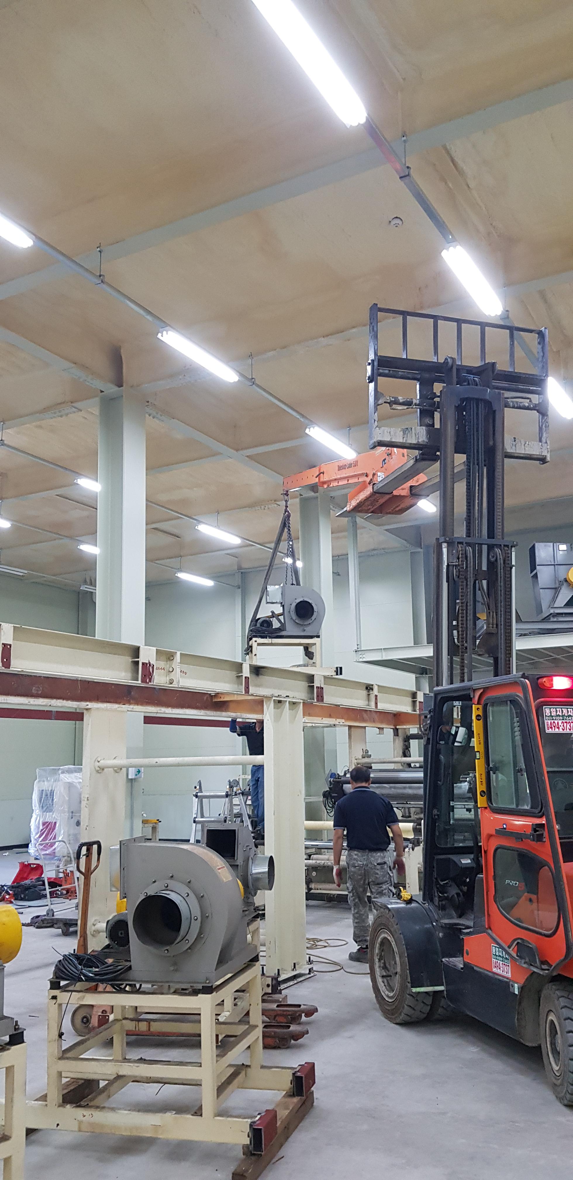 코팅기 이설공사